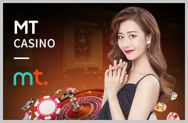 Khuyến Mãi Nạp Tiền aog777